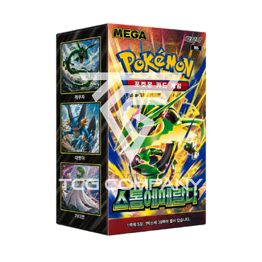 Pokemon TCG Mega Expansion "Storm Emeralda" Booster Box (Korean Edition)
