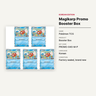 Pokemon Card Magikarp Promo Booster Box PROMO-040-M-P Korean Sealed - specifications