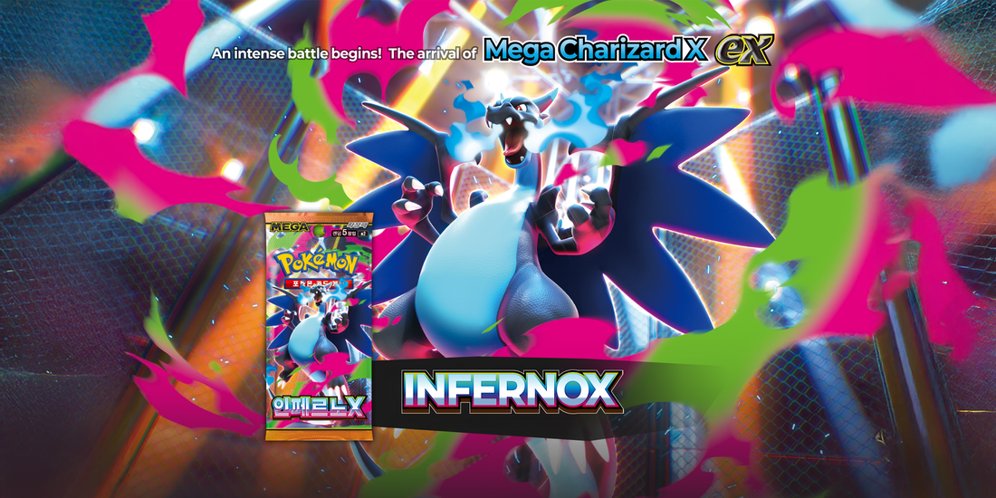 MEGA Expansion Pack ‘Inferno X’ Revealed