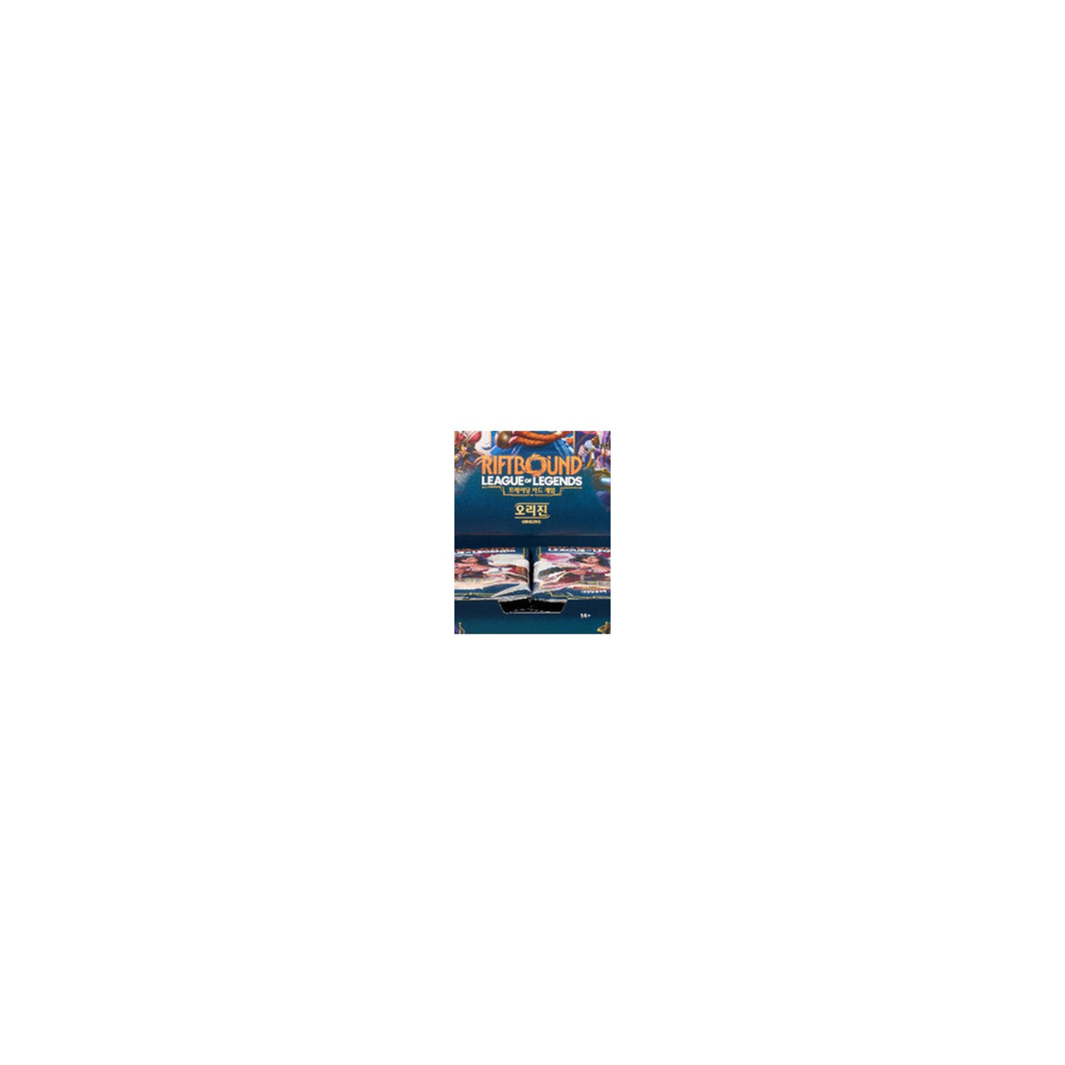 Riftbound Origins Booster Box — Heavy (Korean, 24 Packs × 14 Cards) - artwork close-up