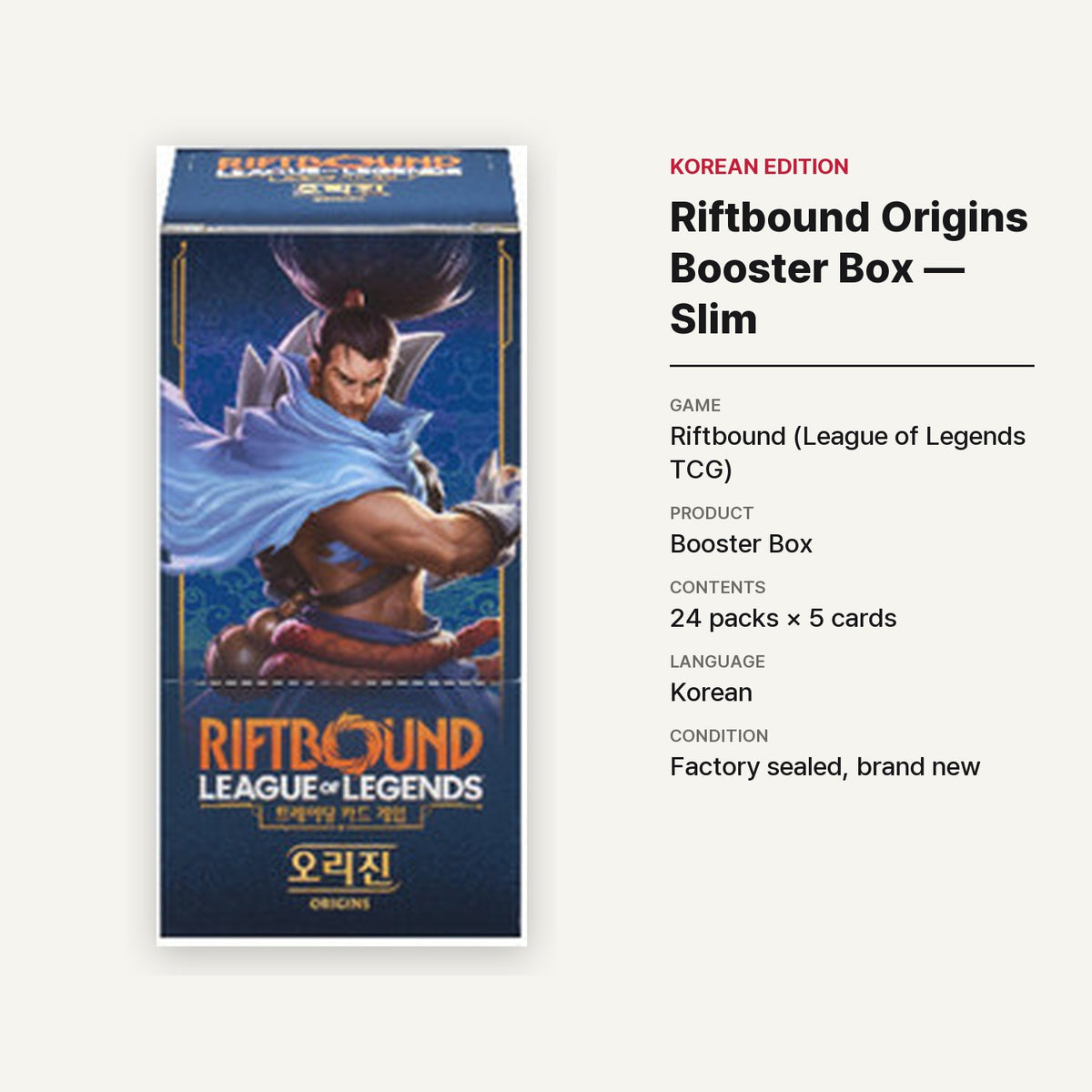 Riftbound Origins Booster Box — Slim (Korean, 24 Packs × 5 Cards) - specifications