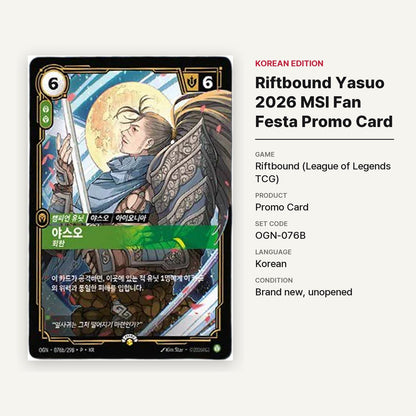 Riftbound Yasuo 2026 MSI Fan Festa Promo Card (Korean, OGN-076B) - specifications