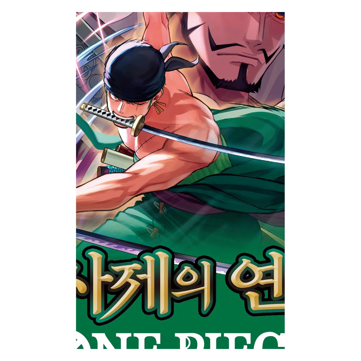 [OPK-12] One Piece TCG: Legacy of the Master Booster Box (Korean) - artwork close-up