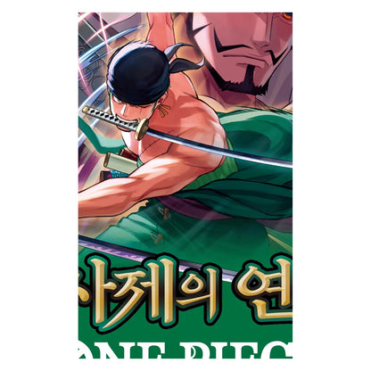 [OPK-12] One Piece TCG: Legacy of the Master Booster Box (Korean) - artwork close-up