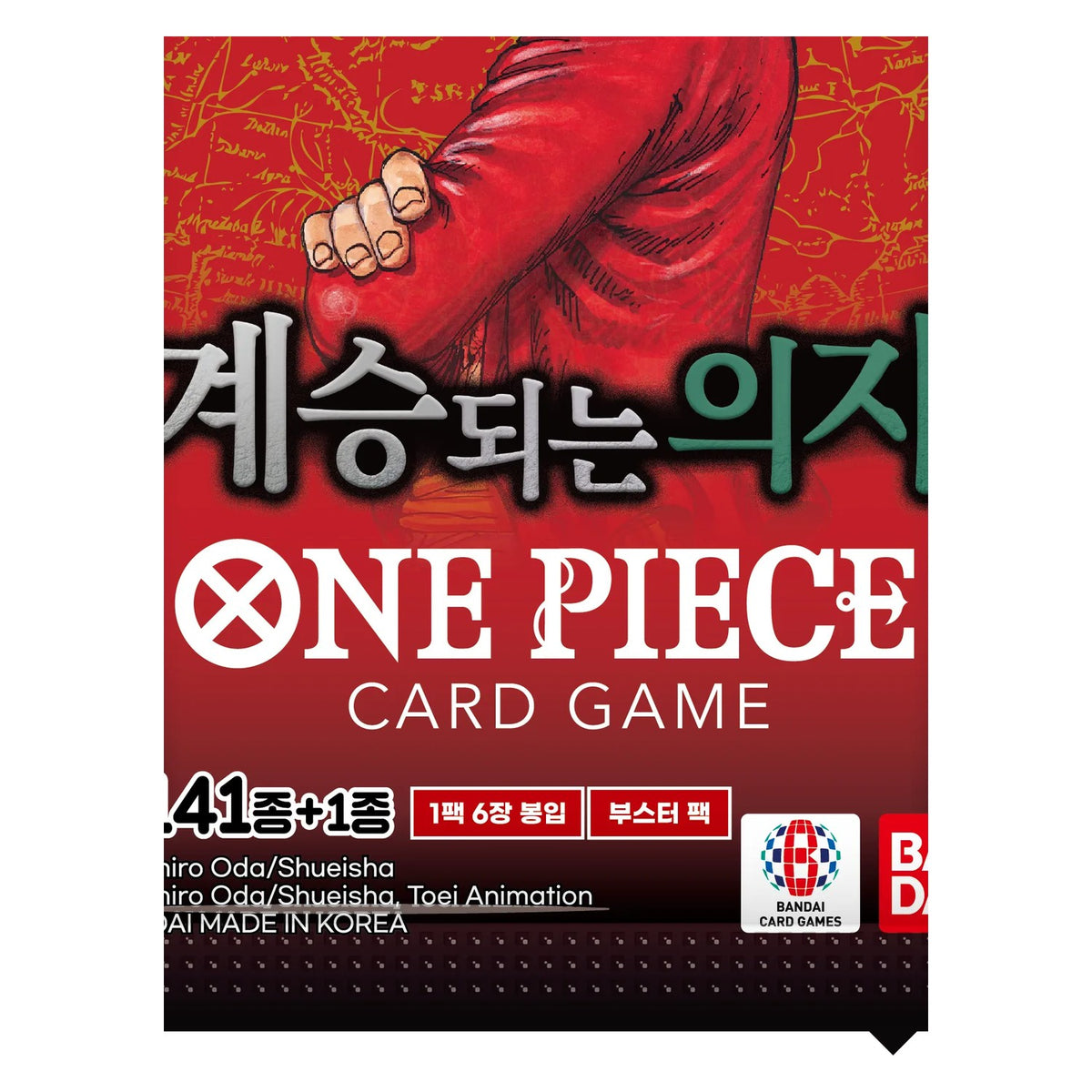 [OPK-13] One Piece TCG: Carrying On His Will Booster Box (Korean) - close-up