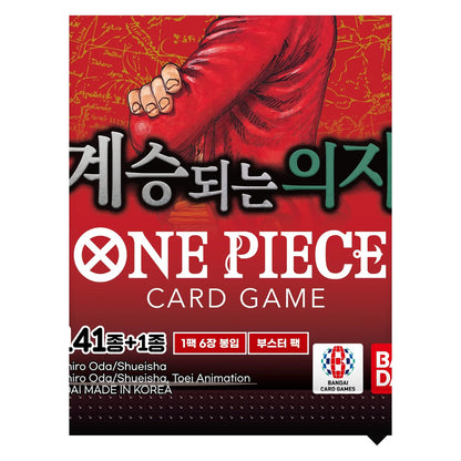 [OPK-13] One Piece TCG: Carrying On His Will Booster Box (Korean) - close-up