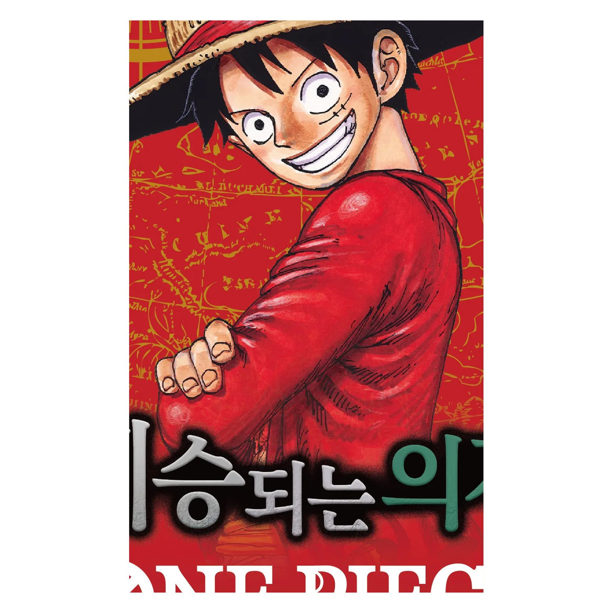 [OPK-13] One Piece TCG: Carrying On His Will Booster Box (Korean) - artwork close-up