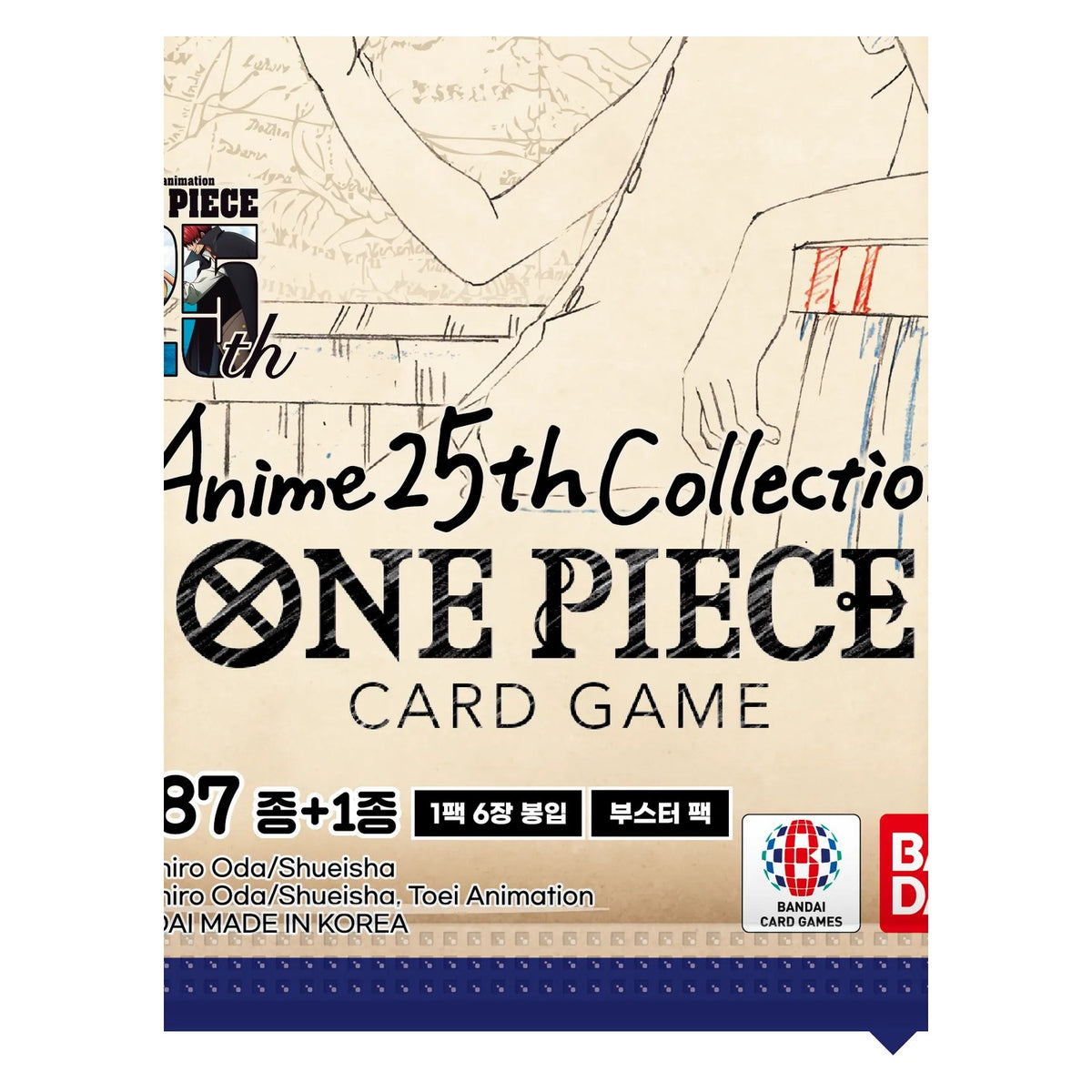 [EBK-02] One Piece TCG: Anime 25th Collection Booster Box (Korean) - close-up