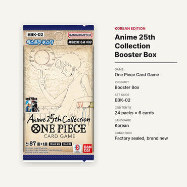 [EBK-02] One Piece TCG: Anime 25th Collection Booster Box (Korean) - specifications