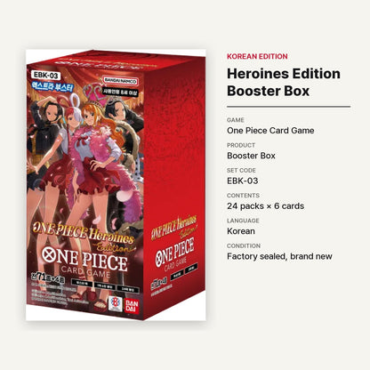 [EBK-03] One Piece TCG: Heroines Edition Booster Box (Korean) - specifications