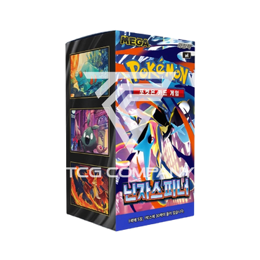 [MEGA] Ninja Spinner Booster Box