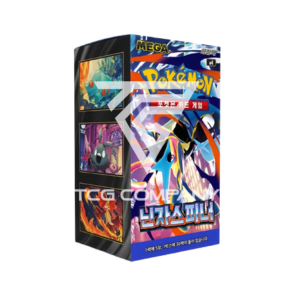 [MEGA] Ninja Spinner Booster Box