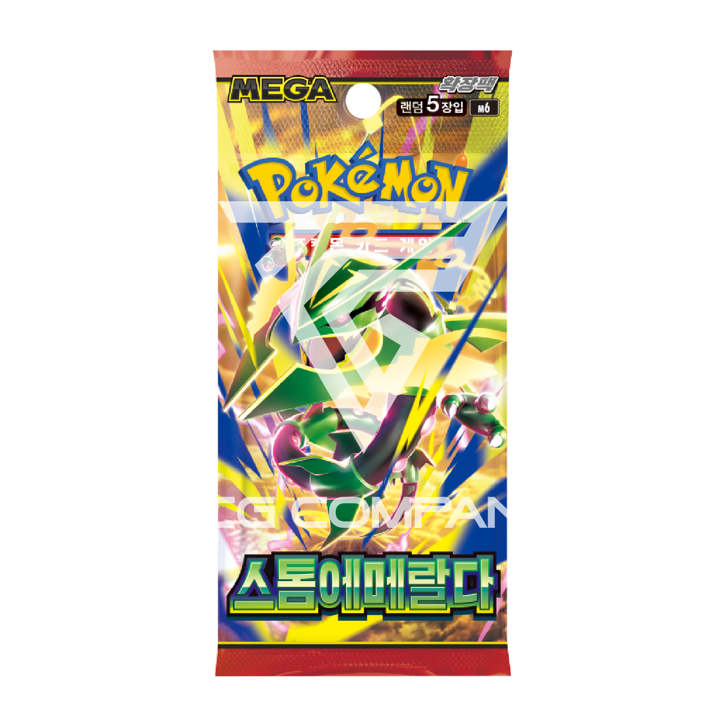 Pokémon TCG [MEGA] Storm Emeralada Booster Box (Korean, Sealed)