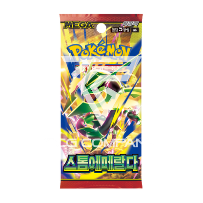 Pokémon TCG [MEGA] Storm Emeralada Booster Box (Korean, Sealed)