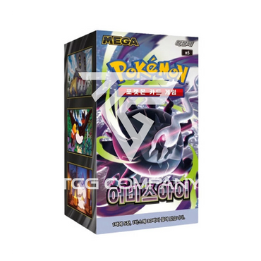 Pokémon TCG [MEGA] Abyss Eye Booster Box (Korean, Sealed)