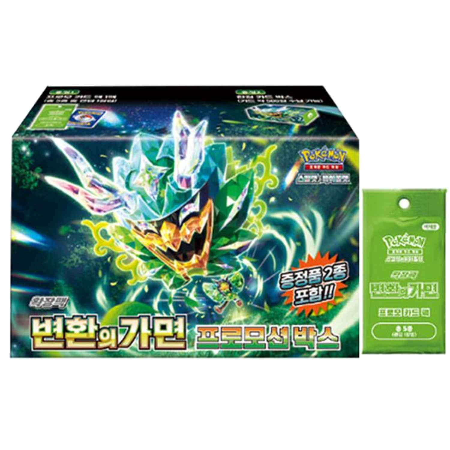 [Scarlet & Violet] Ogerpon Mask Promo Card (Korean) - TCG_Korea