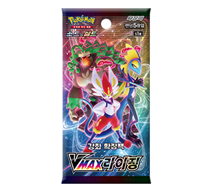 [Sword & Shield] VMAX Rising Booster Box (Korean)