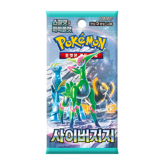 Pokémon TCG [Scarlet & Violet] Cyber Judge Booster Box (Korean, Sealed)
