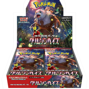 [Scarlet & Violet] Crimson Haze Booster Box (Japanese) - TCG_Korea