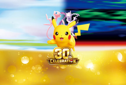 Pokemon TCG 30th Celebration