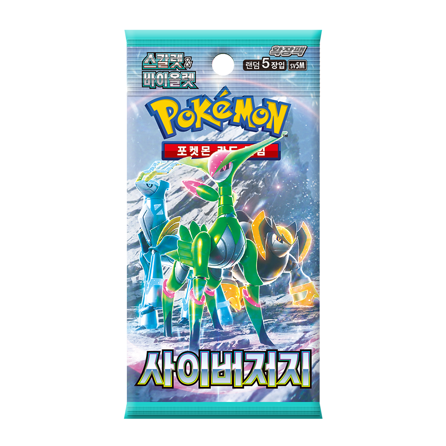 Pokémon TCG [Scarlet & Violet] Cyber Judge Booster Box (Korean, Sealed)