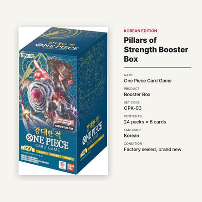 [OPK-03] One Piece TCG: Pillars of Strength Booster Box (Korean) - specifications