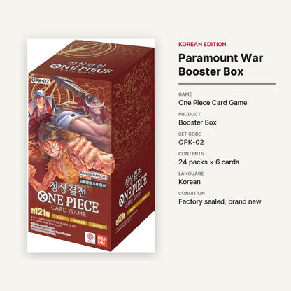 [OPK-02] One Piece TCG: Paramount War Booster Box (Korean) - specifications