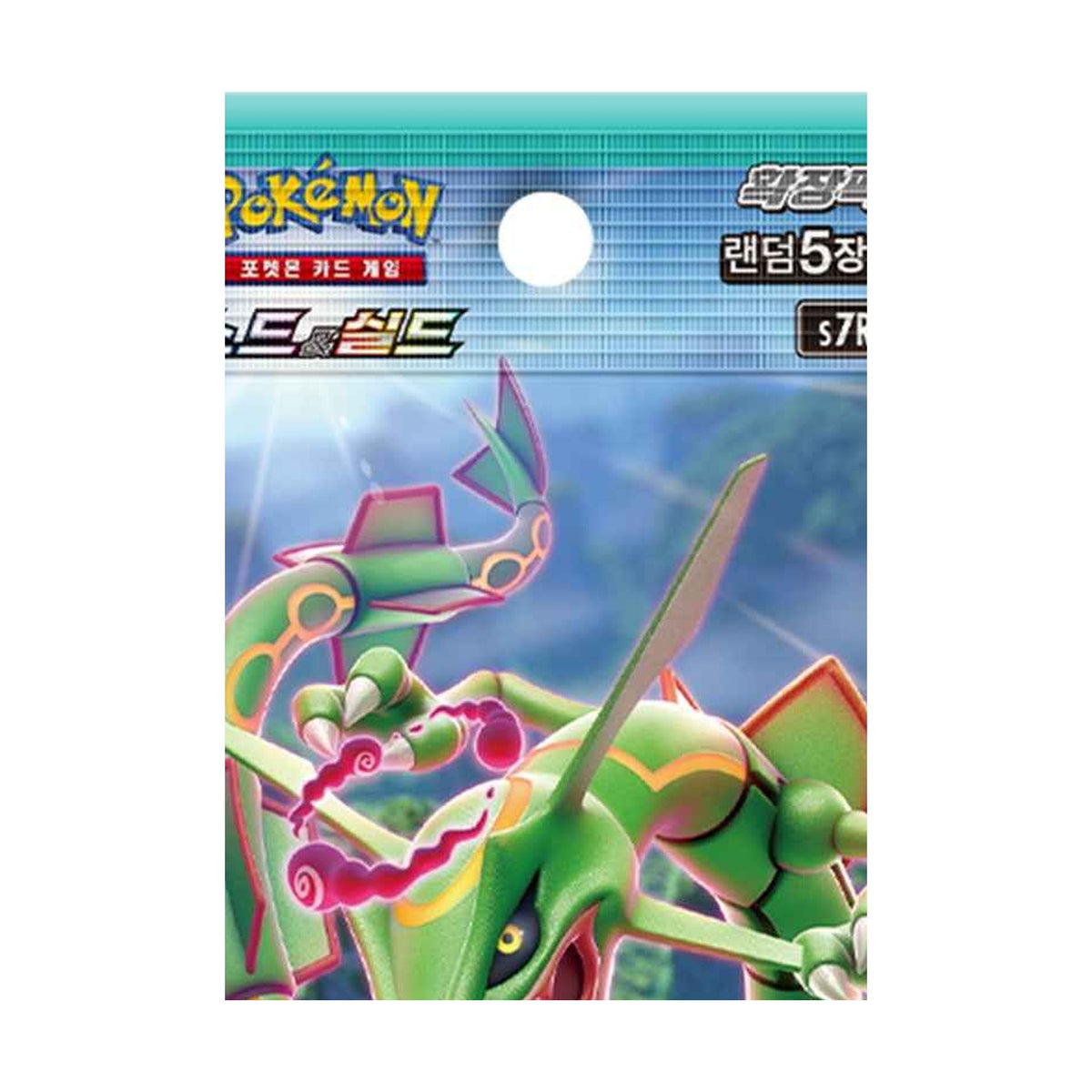 Pokémon TCG [Sword & Shield] Blue Sky Stream Booster Box (Korean, Sealed) - close-up