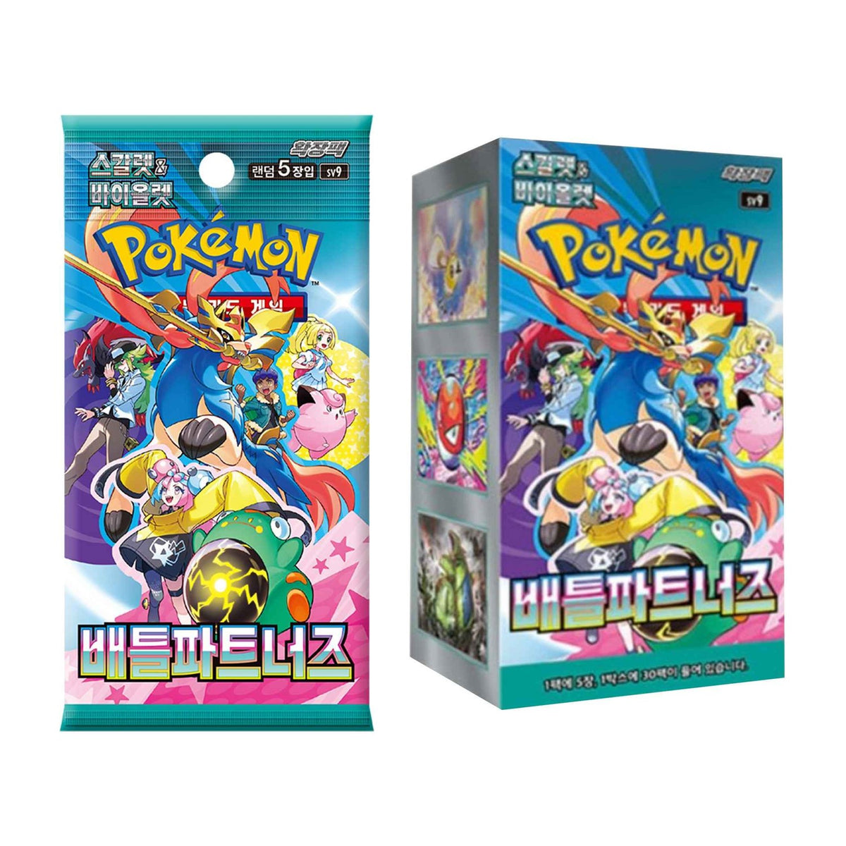 Pokémon TCG [Scarlet & Violet] Battle Partners Booster Box (Korean, Sealed) - box and pack