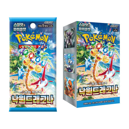 Pokémon TCG [Scarlet & Violet] Paradise Dragona Booster Box (Korean, Sealed) - box and pack