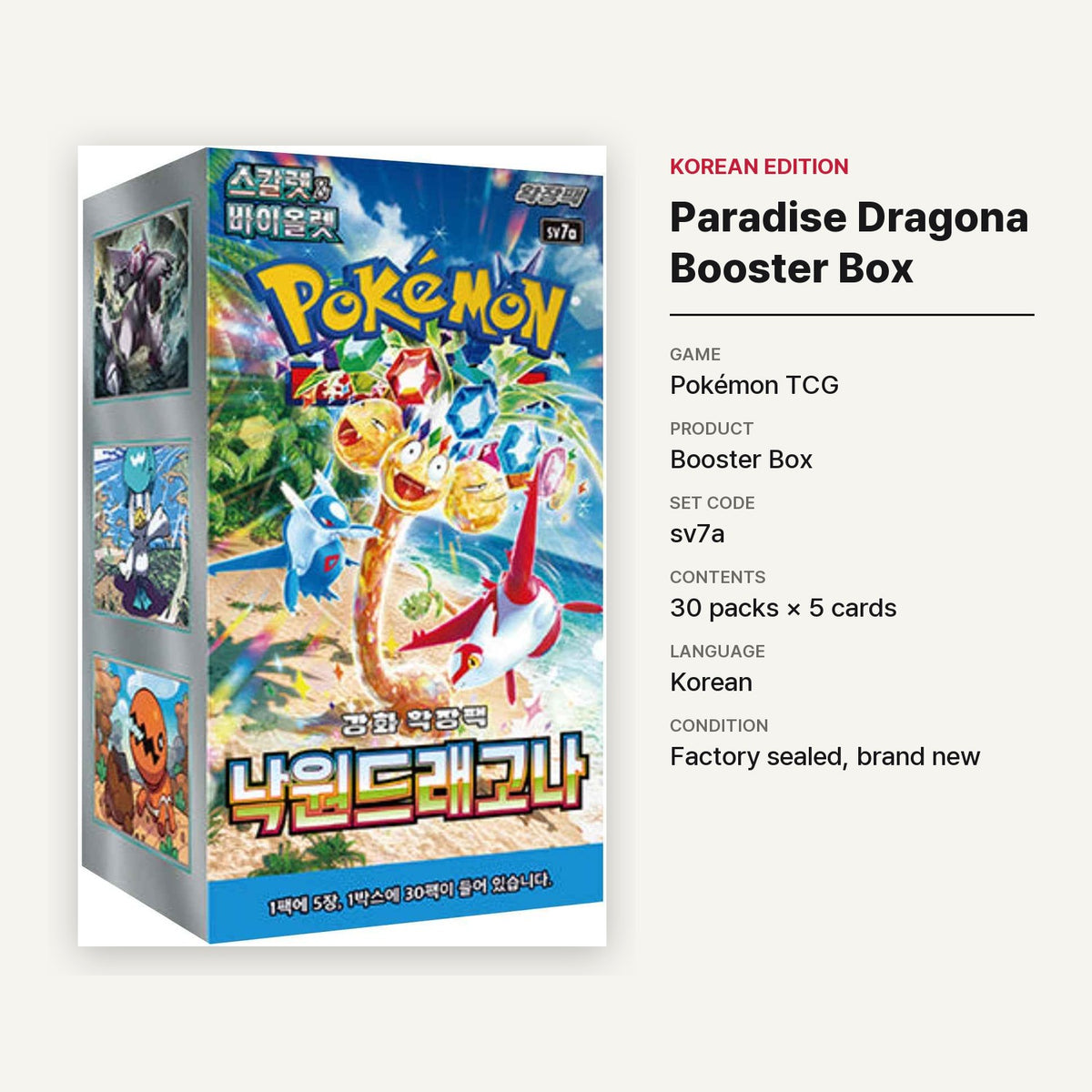 Pokémon TCG [Scarlet & Violet] Paradise Dragona Booster Box (Korean, Sealed) - specifications