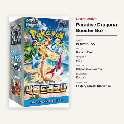 Pokémon TCG [Scarlet & Violet] Paradise Dragona Booster Box (Korean, Sealed) - specifications