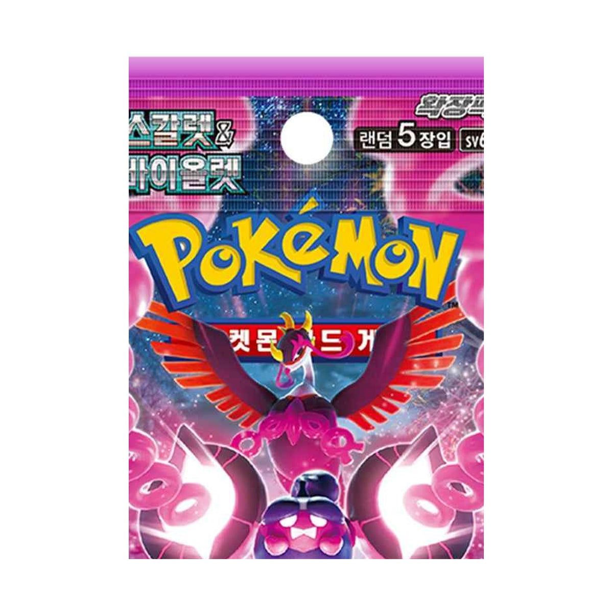 Pokémon TCG [Scarlet & Violet] Night Wanderer Booster Box (Korean, Sealed) - close-up