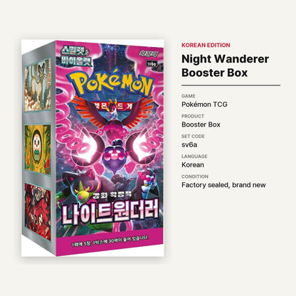 Pokémon TCG [Scarlet & Violet] Night Wanderer Booster Box (Korean, Sealed) - specifications