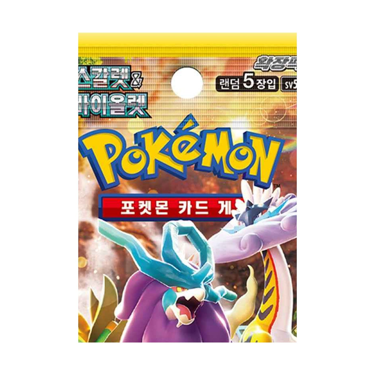 Pokémon TCG [Scarlet & Violet] Wild Force Booster Box (Korean, Sealed) - close-up
