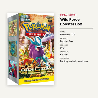 Pokémon TCG [Scarlet & Violet] Wild Force Booster Box (Korean, Sealed) - specifications