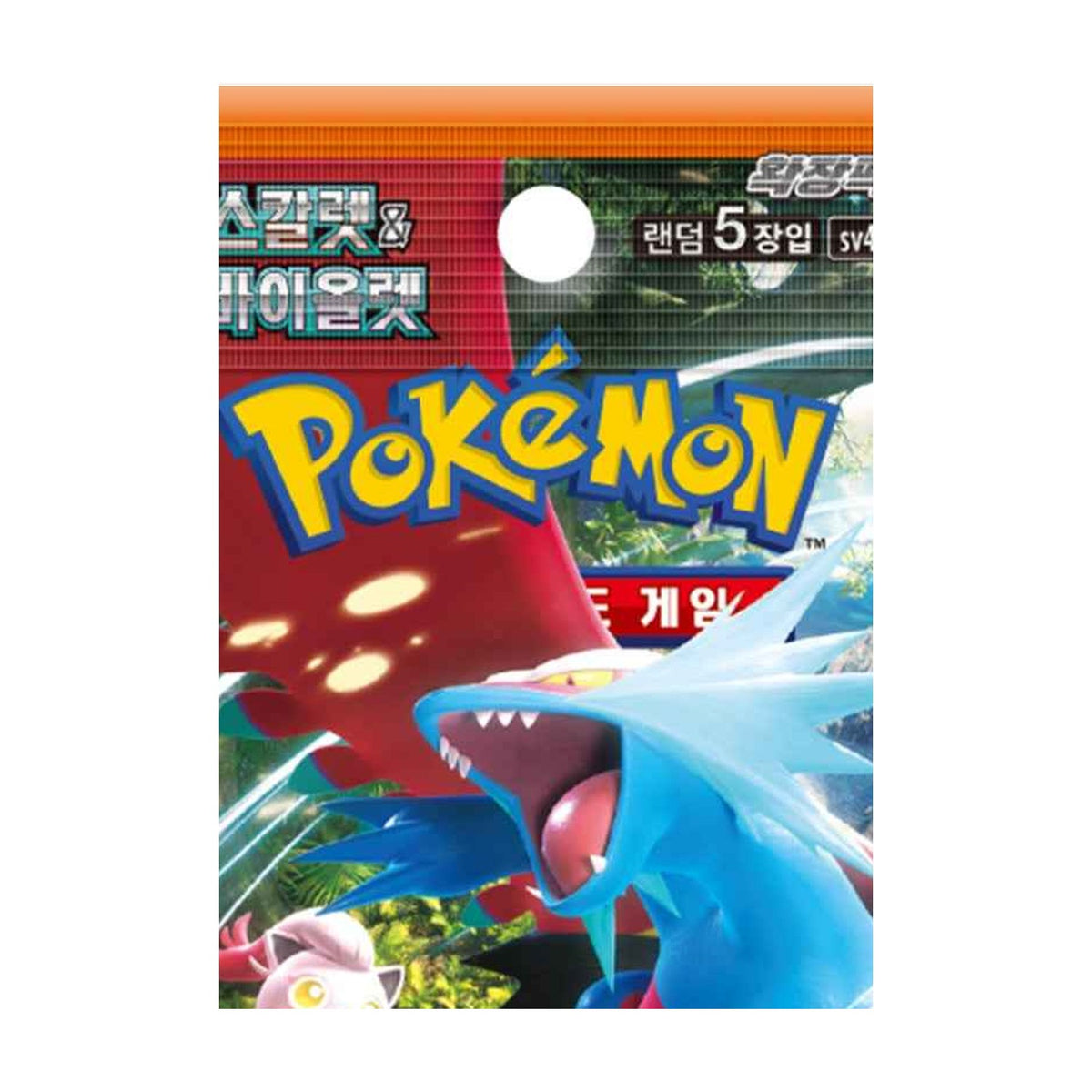Pokémon TCG [Scarlet & Violet] Ancient Roar Booster Box (Korean, Sealed) - close-up