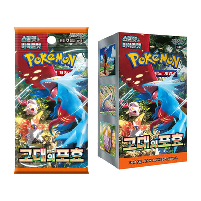 Pokémon TCG [Scarlet & Violet] Ancient Roar Booster Box (Korean, Sealed) - box and pack
