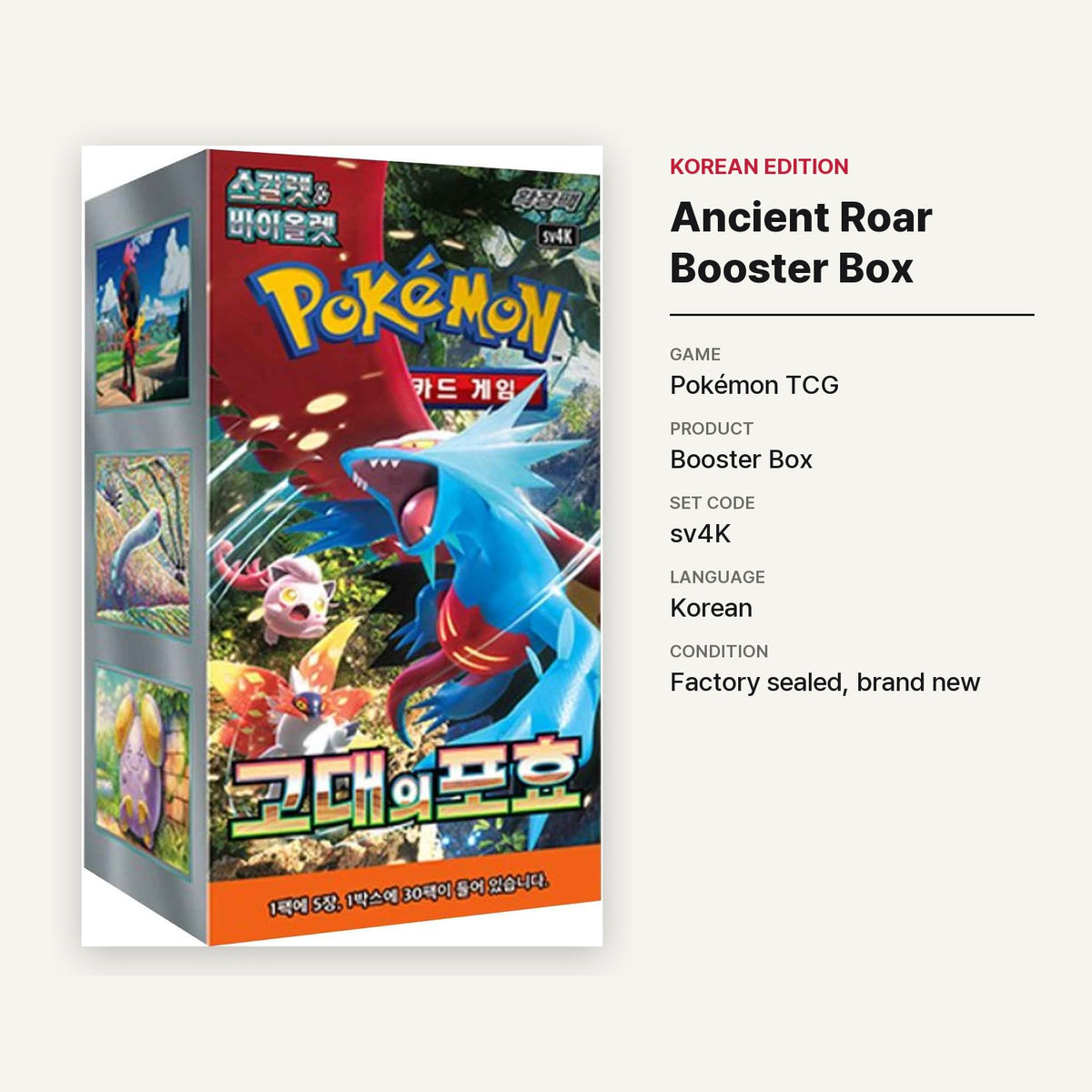 Pokémon TCG [Scarlet & Violet] Ancient Roar Booster Box (Korean, Sealed) - specifications
