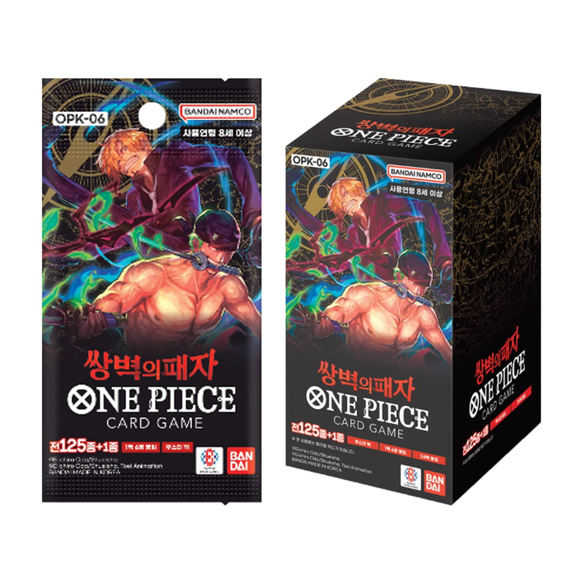 [OPK-06] One Piece TCG: Wings Of The Captain Booster Box (Korean) - box and pack