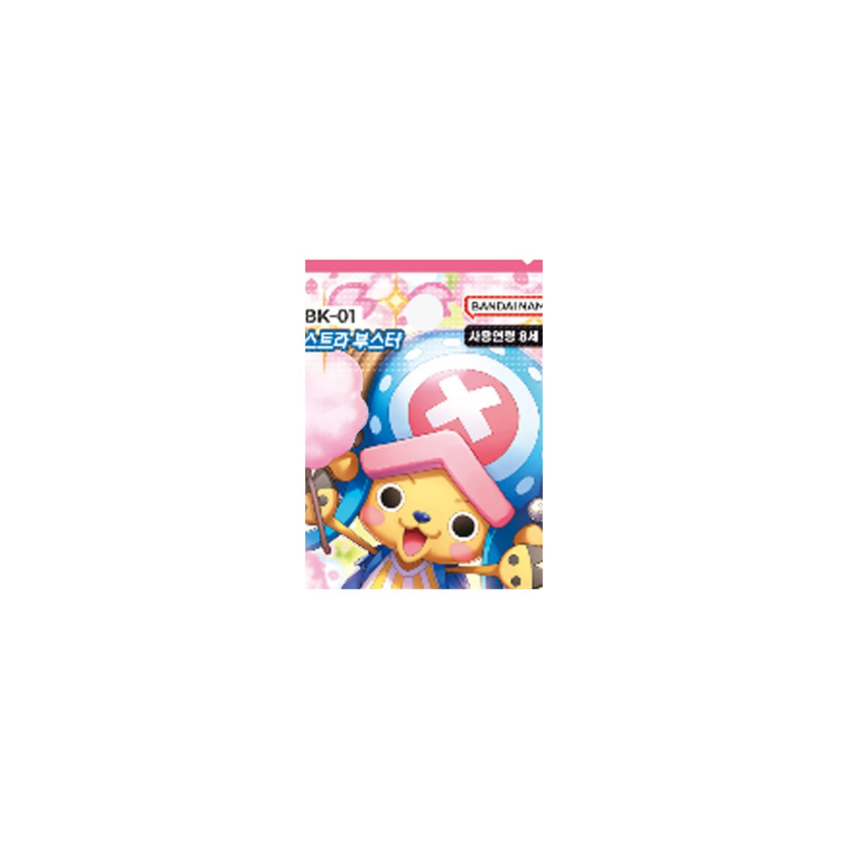 [EBK-01] One Piece TCG: Memorial Collection Booster Box (Korean) - close-up