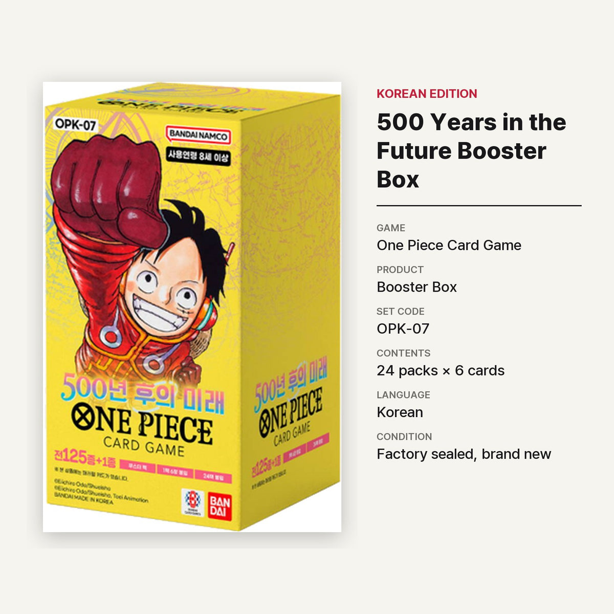 [OPK-07] One Piece TCG: 500 Years in the Future Booster Box (Korean) - specifications