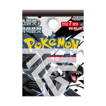 Pokémon TCG [Scarlet & Violet] Black Bolt Booster Box (Korean, Sealed) - close-up