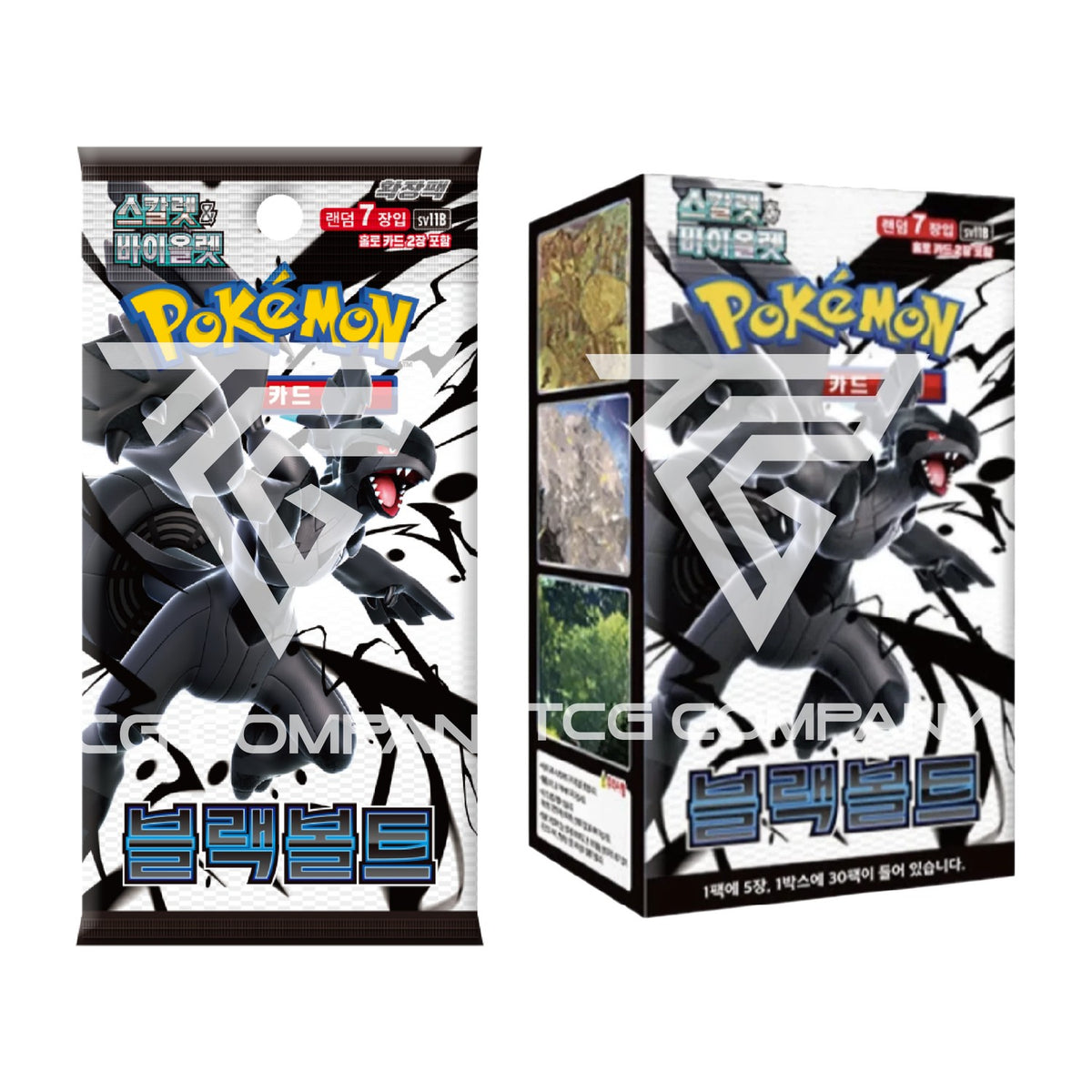 Pokémon TCG [Scarlet & Violet] Black Bolt Booster Box (Korean, Sealed) - box and pack