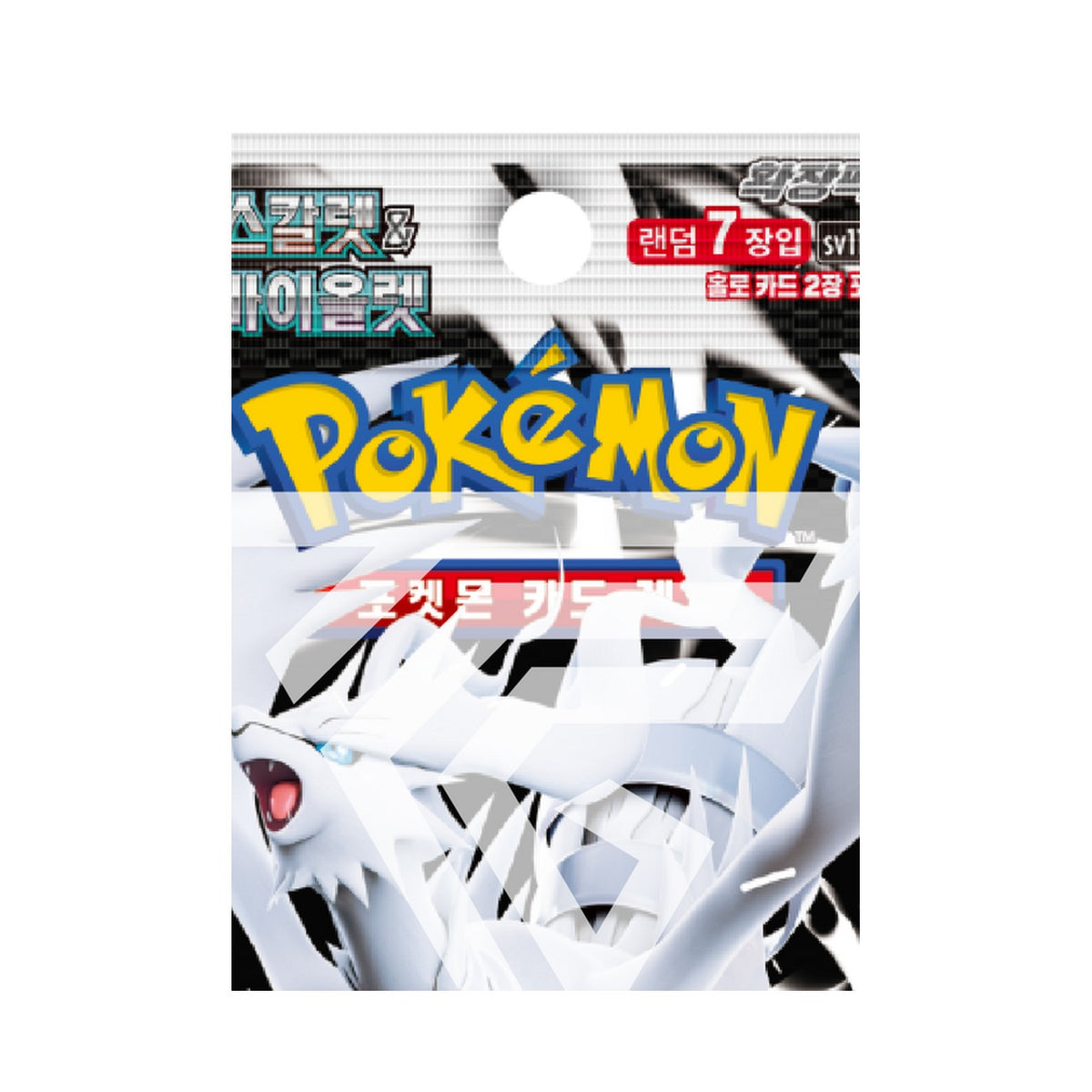 Pokémon TCG [Scarlet & Violet] White Flare Booster Box (Korean, Sealed) - close-up