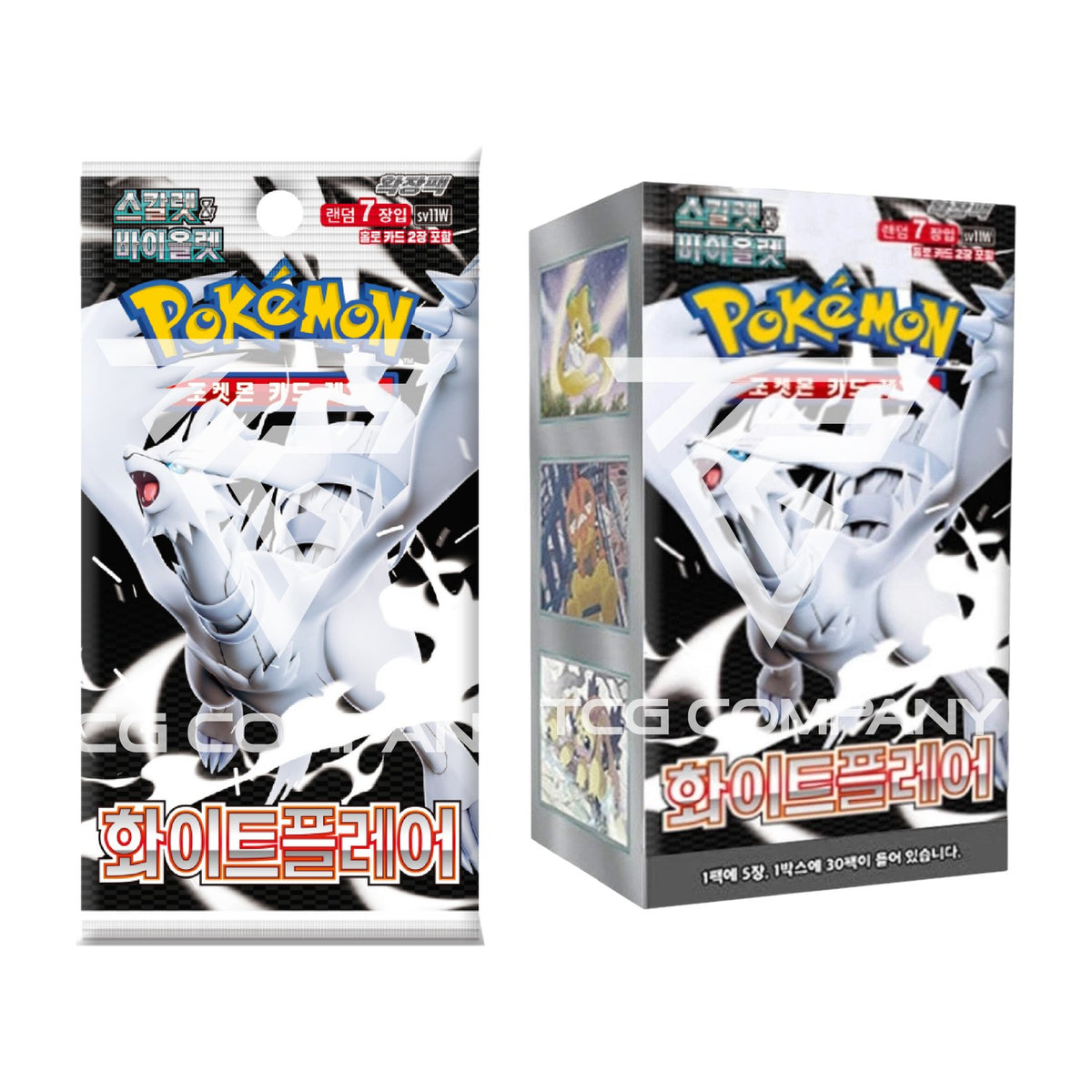 Pokémon TCG [Scarlet & Violet] White Flare Booster Box (Korean, Sealed) - box and pack