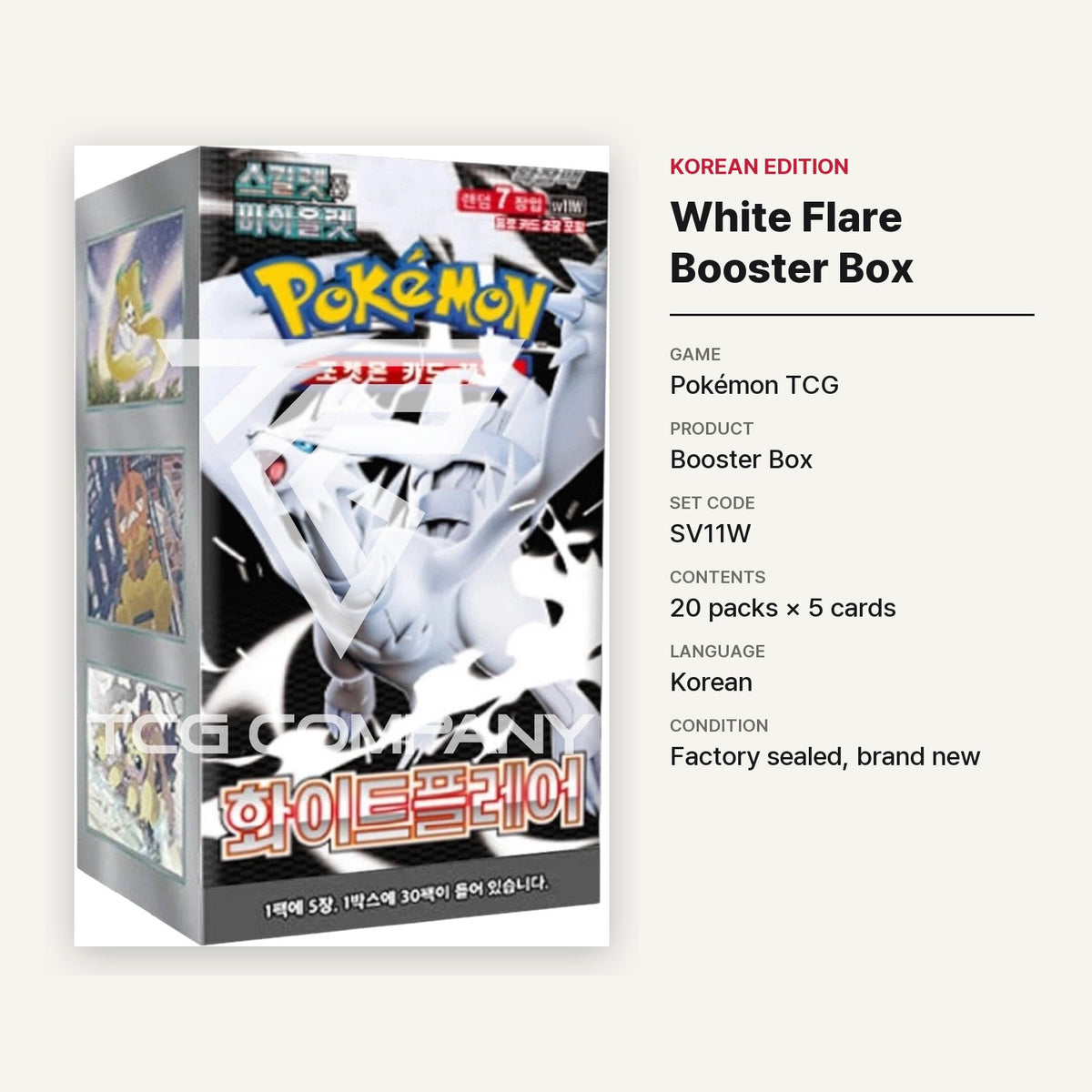 Pokémon TCG [Scarlet & Violet] White Flare Booster Box (Korean, Sealed) - specifications