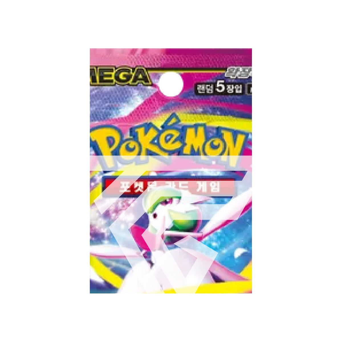 Pokémon TCG [MEGA] Mega Symphonia Booster Box (Korean, Sealed) - close-up