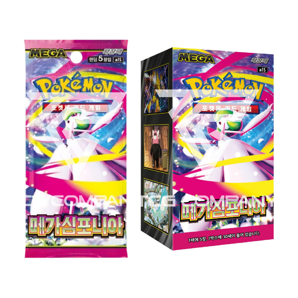 Pokémon TCG [MEGA] Mega Symphonia Booster Box (Korean, Sealed) - box and pack