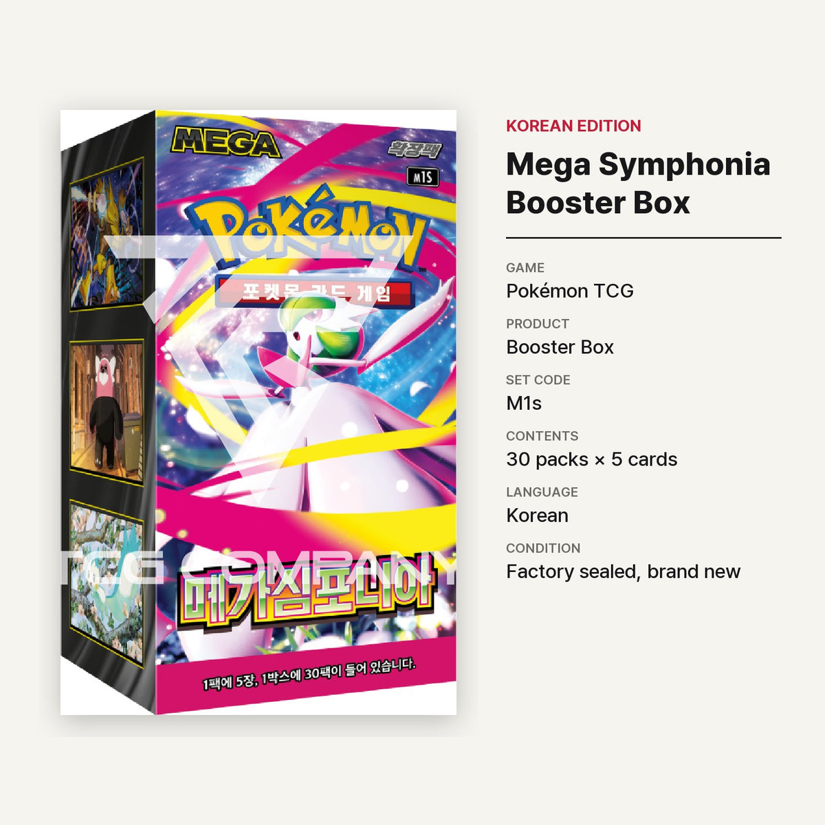 Pokémon TCG [MEGA] Mega Symphonia Booster Box (Korean, Sealed) - specifications
